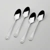 Towle® Everyday Antiqua Frost Set of 4 Mini Coffee Spoons- Openstock