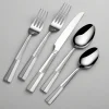 Pfaltzgraff® Arabesque Frost 42 Piece Flatware Set with Caddy, Service for 8- Sets