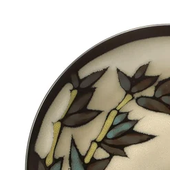 Gourmet Basics® Belmont Set of 4 Round Stalks Salad Plates- Salad Plates